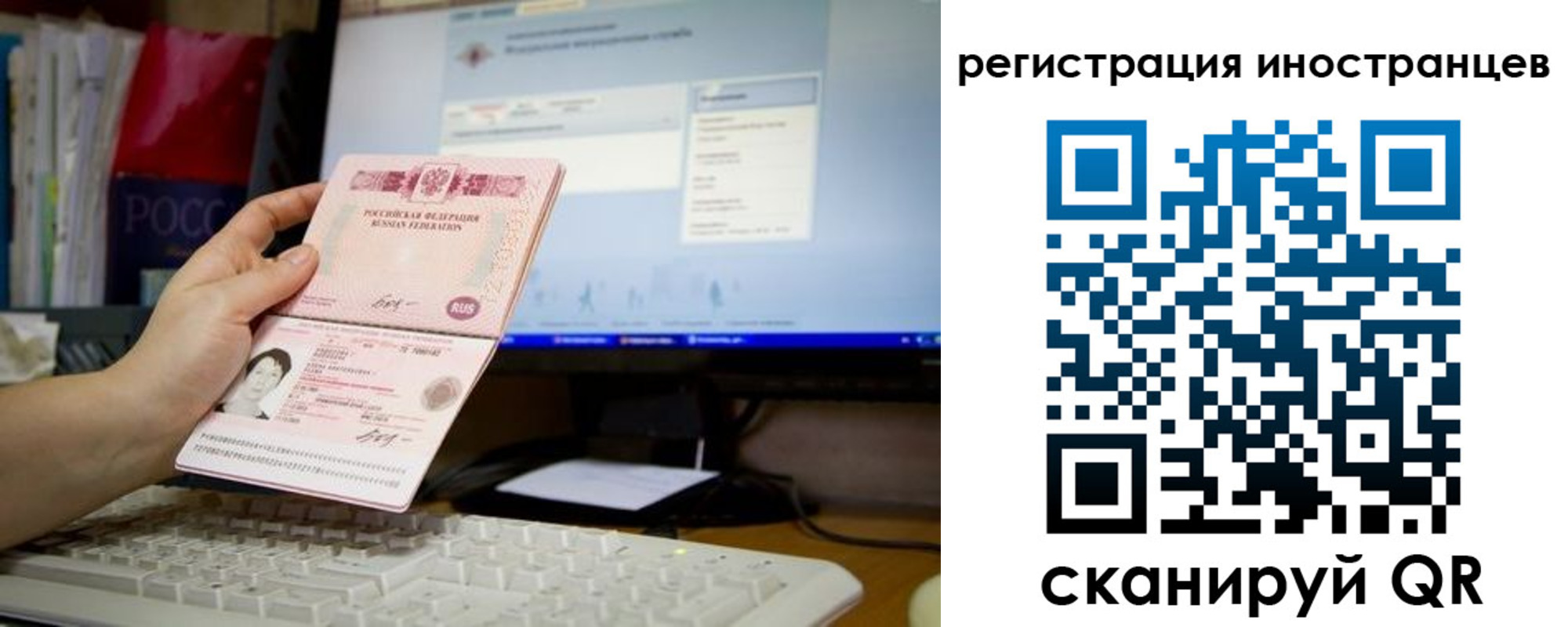 найти адрес прописки в Карасуке